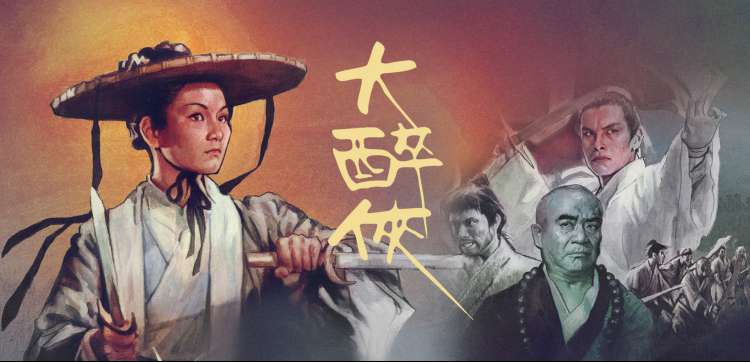 皮皮影院 动漫乐园