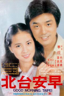 长津湖 历史战争